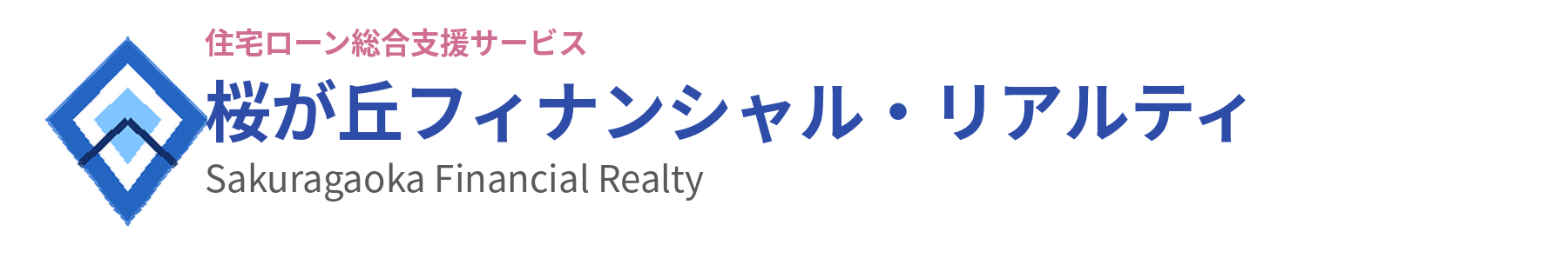 桜が丘フィナンシャル・リアルティ(Sakuragaoka Financial Realty)